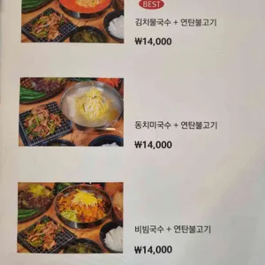 솔담항아리 리뷰 사진