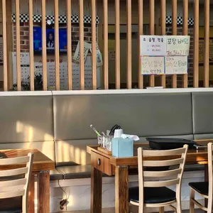 등갈비하우스 리뷰 사진