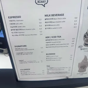 매트블랙커피 리뷰 사진
