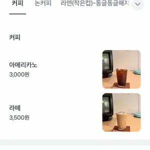 도란도란 사진