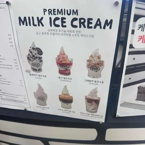 매트블랙커피 리뷰 사진