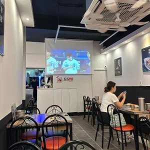꼬꼬뱅 통닭 리뷰 사진