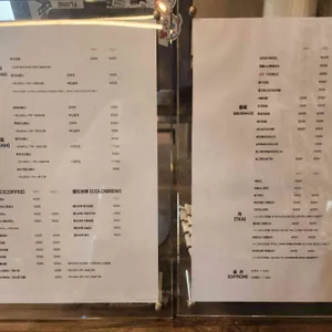 랭거커피 리뷰 사진