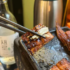 초가네 장어구이 사진