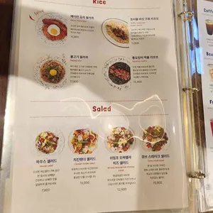 오지테이블 리뷰 사진