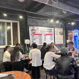 오늘김해생뒷고기 리뷰 사진