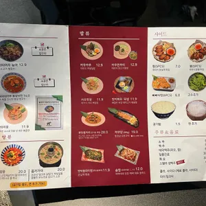 타이엘리펀트 리뷰 사진