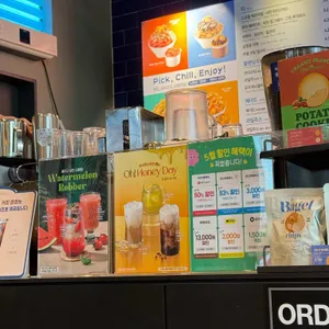 이디야커피 리뷰 사진