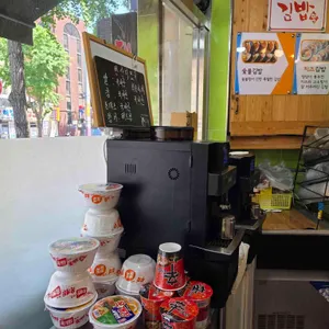 명품달인김밥 리뷰 사진