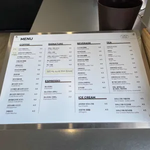 커펙스브루 리뷰 사진