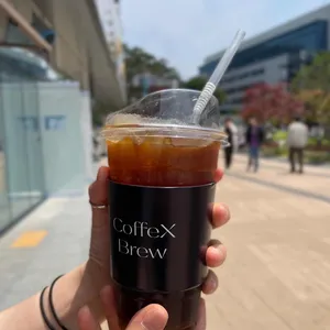커펙스브루 사진