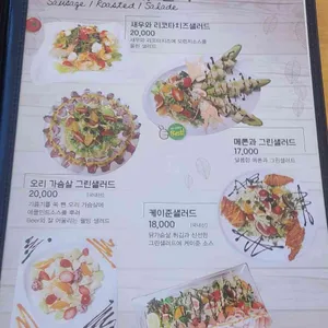 엉클39 사진