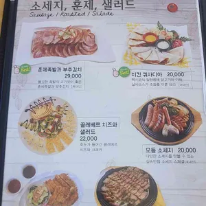 엉클39 사진