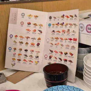 본가스시 리뷰 사진