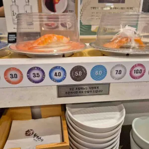 본가스시 사진