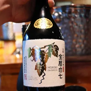 사케바신콘 리뷰 사진