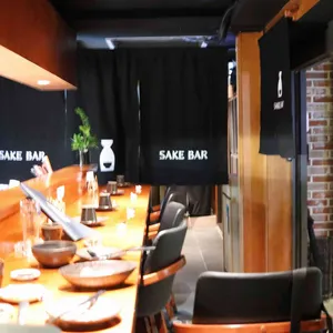 사케바신콘 리뷰 사진