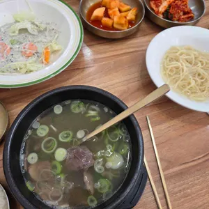 동이집 사진