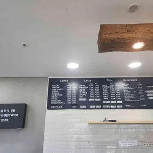 꿈앤카페 리뷰 사진