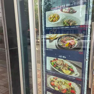정쿡 리뷰 사진