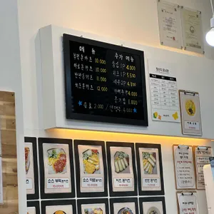 빠삭돈카츠 리뷰 사진