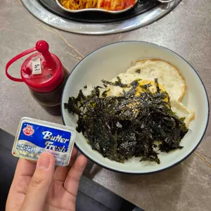 연미돈 사진