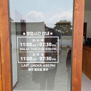 불국사복주쌈밥 리뷰 사진
