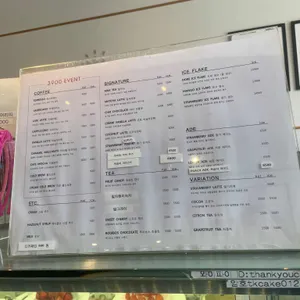 고마워케이크 리뷰 사진