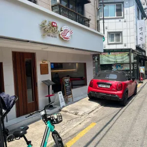 육초연 리뷰 사진