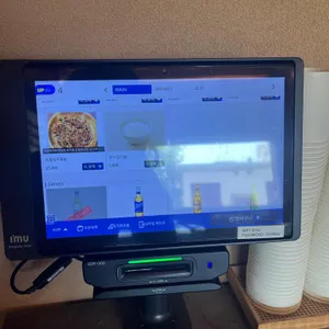 고유한우국밥 리뷰 사진