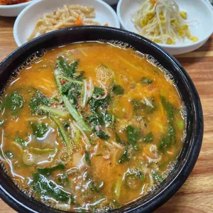 조샌집 사진
