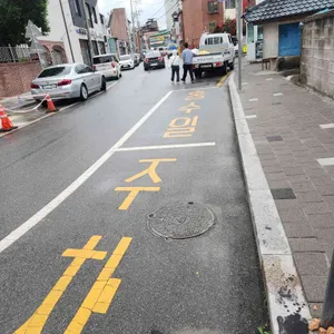 조샌집 리뷰 사진
