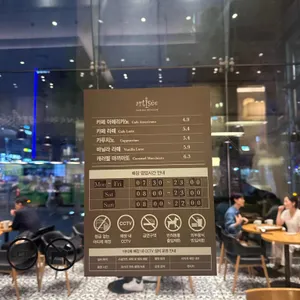 아티제 리뷰 사진
