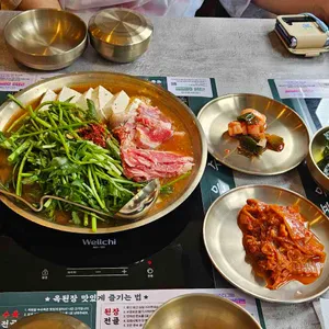 옥된장 사진