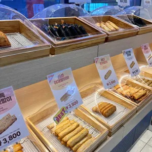 환공어묵 리뷰 사진