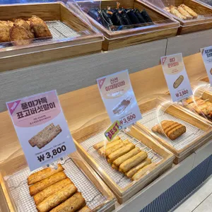 환공어묵 리뷰 사진