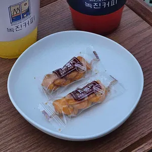 녹진커피 사진