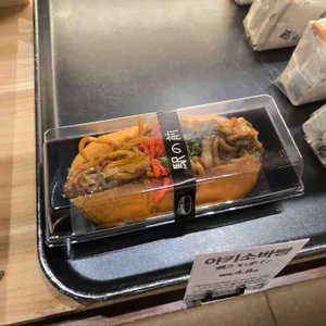 에키노마에 리뷰 사진