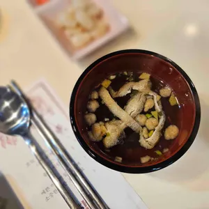 란 사진