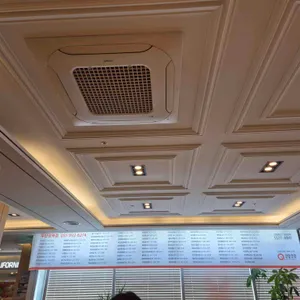 쿠우쿠우  리뷰 사진