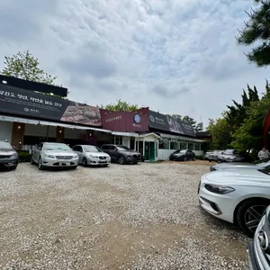 해주옥 리뷰 사진