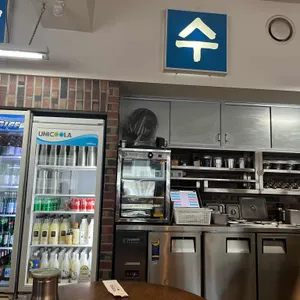 광화문국밥 리뷰 사진
