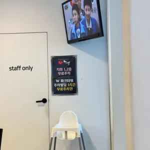 이비가짬뽕 오산세교점 리뷰 사진