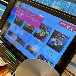 삼동소바 리뷰 사진