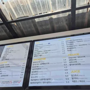 카페봄봄 리뷰 사진