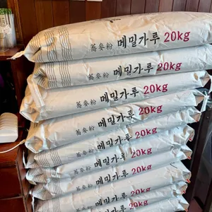 대엽 리뷰 사진