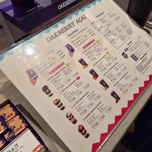 오크베리 리뷰 사진