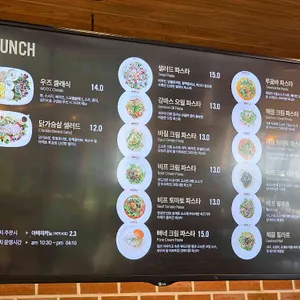 우즈베이커리카페 리뷰 사진