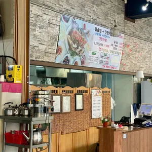 미항게장전문점 리뷰 사진