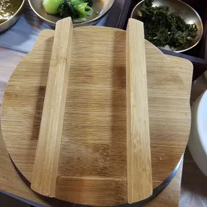 목화한정식 사진
